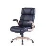 Price office chair office chair parts office chair massage cushion