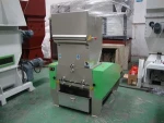 Price Waste Plastic Bottle Film Crusher Grinding Crushing Machine