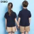 Import Primary school uniform wholesale apparel factory custom design kids school uniforms from China