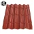 Import Prime High Strength Iron roofing sheets metal steel from China