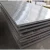 Import Prime quality inox 201 304 stainless steel sheet / coil / strip stock from China