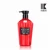 Import Private Label Professional Natural Hair Care Red Pomegranate Repairing Nourishing Treatment Set from China