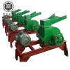 Professional Gold Mining Equipment Impact Crusher / Jaw Crusher Corn Hammer Mill