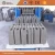 Import Professional high performance concrete block making machine from China