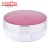 Import Professional Manufacturer Supplier Compact Powder Case,Loose Powder Container And Puff from China