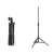 Import Professional Photography Camera Tripod Premium Aluminum Alloy Phone Holder Adjustable Height 1.6m Tripod Stand from China