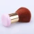 Import Professional Pink Flat nail dust brushes For Nail Powder Make up Brushes Tools B028 from China