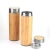 Import Promotion Eco Friendly Healthy Double Wall Bamboo Water Bottle With Tea Infuser from China