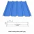 Import PVC Plastic Roofing Sheet Building Material for workshop/cheap UPVC roofing sheet from China