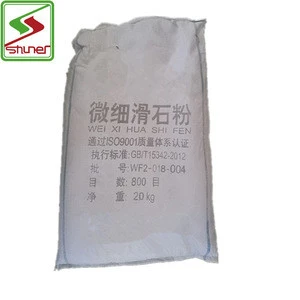 PVC talc powder used in different field with best price