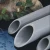 Import pvc water garden hose pipe from China