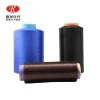 Quality supplier Nylon 6 air covered spandex yarn 2040D/24F ACY for hoe Upper,headwear, Ribbon and other textile products