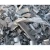 Import Quality Titanium Scrap 99.9% at a cheap price for sale from United Kingdom