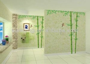 &quot;Bamboo&amp;Chinese Poem&quot; PVC Wall Stickers, Removable Wall Stickers 1/3
