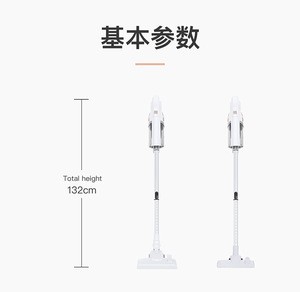 Rechargeable Cordless Stick Wireless Handheld household Vacuum Cleaner