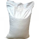 REFINED CANE SUGAR ICUMSA45 / Refined White/Brown Sugar ICUMSA-45 ./BRAZILIAN WHITE REFINED SUGAR IC