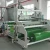 Import Reliable And Good1000mm good quality hot melt adhesive film coating machine from China