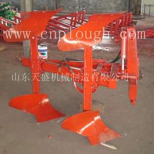 reversible plow agriculture equipment