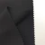 Import Ripstop Four way Nylon Spandex Fabric For Jacket  Pants Fabric from China