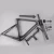 Import roadcarbon bike frame carbon fibre mountain cycling bicycle frameset frame fork seatpost carbon frame from China