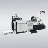 Roll to roll paper lamination machine price