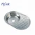 Import round bowl stainless steel kitchen sink in Eastern Europe from China