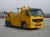 Import Ruvii supplier New 25 Ton Road Wrecker /tow Truck For Sale from China