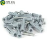 S14 plastic wall plug anchor with screw
