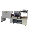 SAC-5545TBA Automatic For POF PVC Film Commerical Automatic Shoes Shrink Wrapping Machine
