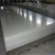Import SAF2205/2304/2507 plate stainless steel from China