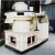 Import Safed fermented cow dung granulator/wood pellets mill making machine from China