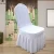 Import sale popular wedding hotel chair cover from China