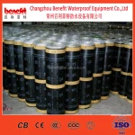 SBS/APP modified bitumen waterproof membrane/3mm modified bitumen membrane