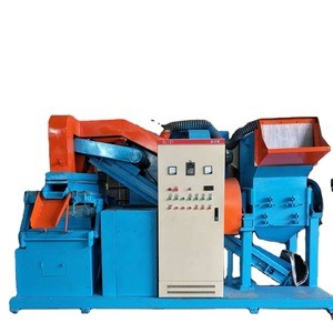 Scrap electric cables treatment equipment electric wires crushing and separation granulaor machine for sale