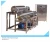 Import scraped surface heat exchanger pasteurization machine for milk &amp; juice from China