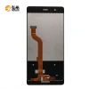 Screen Mobile Phone LCD Touch Qrginal  Display For Huawei  P9 LCD Complete