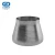 Import Seamless Butt Weld Carbon Steel Reducer In Construction & Real Estate from China