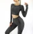 Import Seamless Gym Clothing Set Leggins 2 Piece Women Yoga Set Sport Wears Comfort Sports Pants And Top For Yoga Set from China