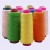 Import Sewing Machine Thread, Polyester Cotton Sewing Thread,high Strength Sewing Thread from China