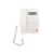 Import Shenzhen New Fashion Corded Hands Free Caller ID Function Telephone for Office Use Manufacturer with OEM Services from China