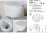 Import Short size wall hung  ceramic toilet wc sizes Bathroom small wall mounted wc from China