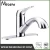 Import Single Lever Handle Pull Out cUPC Kitchen Faucet from China