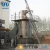 single stage and two stage single-stage coal gasifier/gasification furance /biomass gasifier