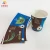 Import Single wall styles PE coated paper cup fans from China