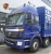 Import SINOTRUK HOWO 6X4 30T general stake type cargo truck from China