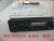 Import Sinotruk Howo truck car radio cassette player WG9130780026 from China