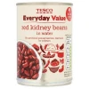 Size 220-240 97% Purity Red Kidney Beans