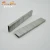Import Sliver Color Staple Metal Galvanized Staples from China