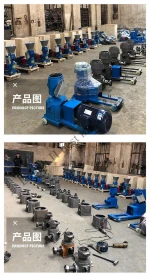 Small Animal Pet Catfish Shrimp Food Making Extruder Floating Fish Feed Pellet Machine for farm
