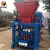 Import Small fly ash brick making machine concrete brick extruder machine from China